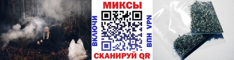 купить закладку  Северск  БУТИРАТ GHB 