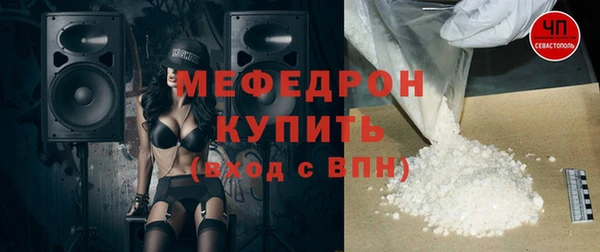 хмурый Белоозёрский