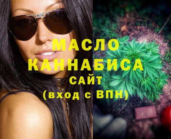 хмурый Белоозёрский