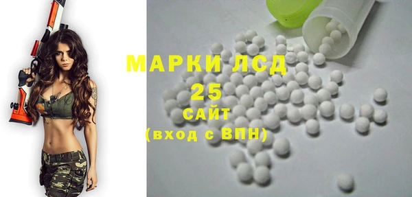 хмурый Белоозёрский