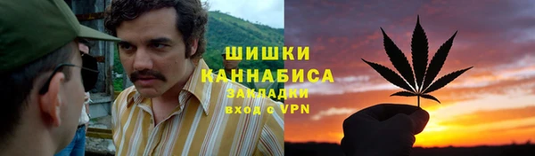 jwh Новодвинск