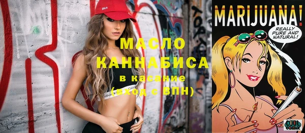 хмурый Белоозёрский