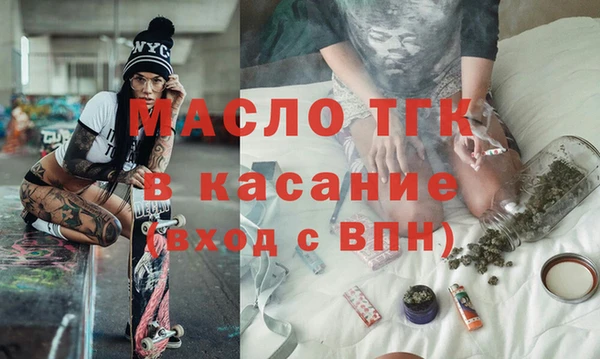 хмурый Белоозёрский