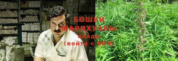 наркотики Беломорск