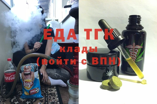 хмурый Белоозёрский