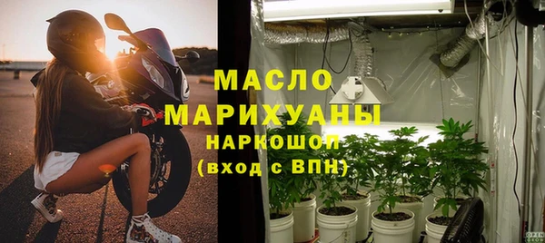 хмурый Белоозёрский