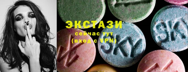 хмурый Белоозёрский