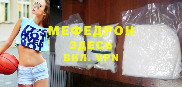хмурый Белоозёрский