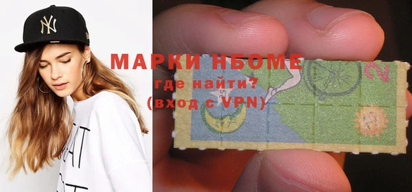 хмурый Белоозёрский