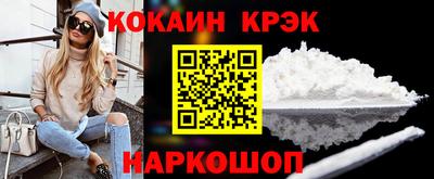 тгк Новозыбков