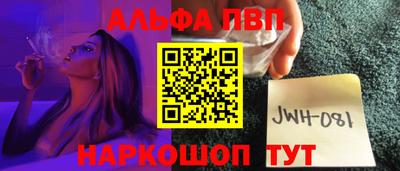 не бодяженный Нальчик