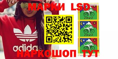 прущая мука Нарткала