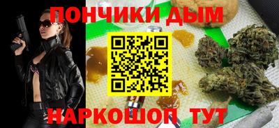 не бодяженный Нальчик