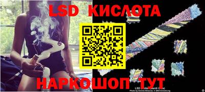 прущая мука Нарткала