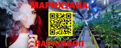 mdpv Новокубанск