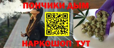 ALPHA-PVP Новодвинск