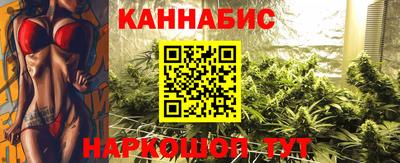 ALPHA-PVP Новодвинск