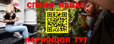 мефедрон мука Наро-Фоминск
