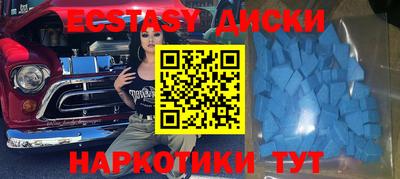 mdpv Новокубанск