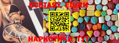 mdpv Новокубанск