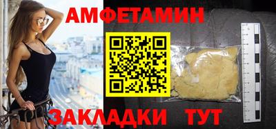 мефедрон мука Наро-Фоминск