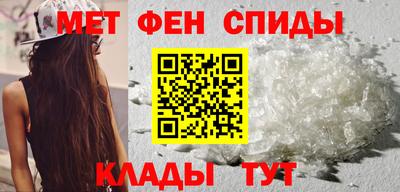 тгк Новозыбков