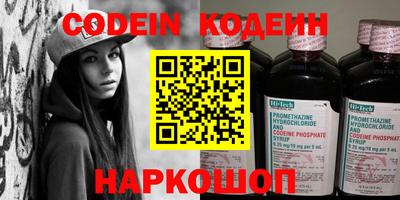 прущая мука Нарткала