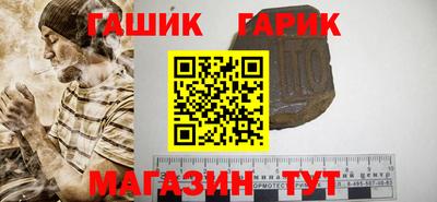 ALPHA-PVP Новодвинск