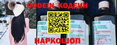 мефедрон мука Наро-Фоминск