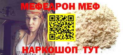 не бодяженный Нальчик