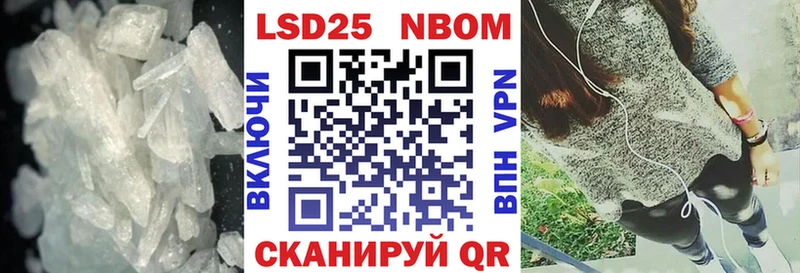 ЛСД экстази кислота  Северск 