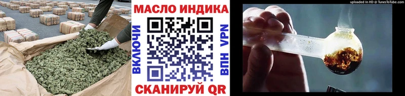 kraken tor  Северск  ТГК THC oil 